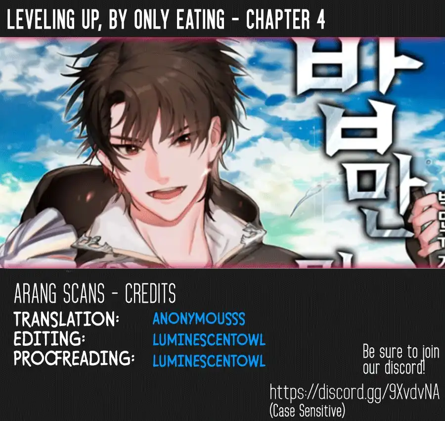 Leveling Up, By Only Eating! Chapter 4 1